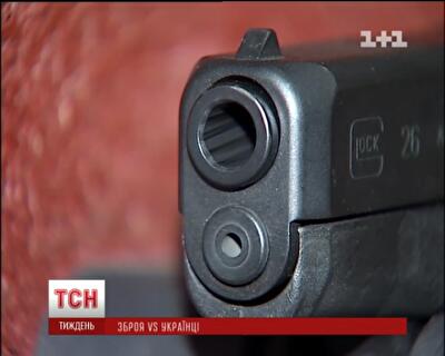 "Оружейные бароны" планируют обогатиться на украинцах, готовых перестрелять друг друга