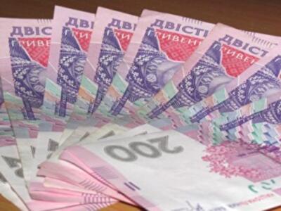 Совет НБУ порекомендовал установить предельные суммы наличных расчетов