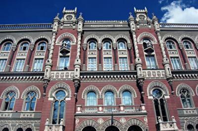 Текущая денежно-кредитная политика способствовала стабильности банковской системы