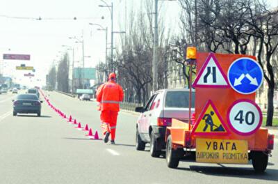 Столичные дороги разметят ко Дню Киева