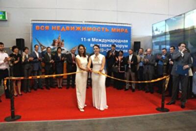 «Вся Недвижимость Мира» показалась Москве