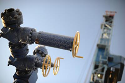 Газпром: Серьезные европейские компании не пойдут на сделки с Украиной по реверсу