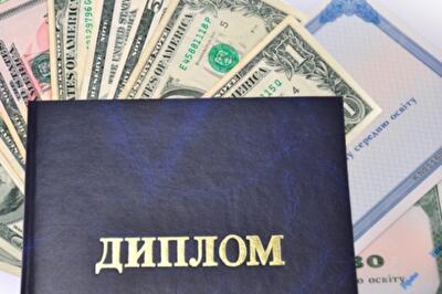 Каждый пятый студент считает нормой давать взятки за оценки, на которые работодатели даже не смотрят