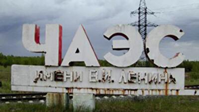 В зоне ЧАЭС ожидается максимальное половодье 28-30 апреля