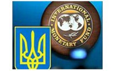 Страна-бакрот: что будет с Украиной без денег МВФ?