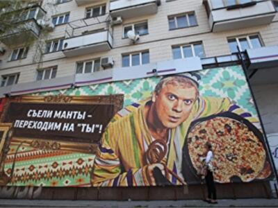 Гости киевского ресторана Светлакова будут ходить в туалет под… гаражами 