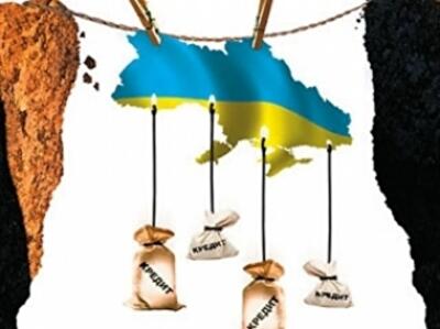 В марте внешний долг Украины составил более $26 млрд