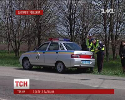 Украинских водителей отныне будут ловить "Гарпуном"
