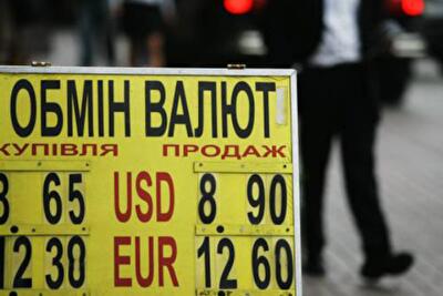 НБУ повысит гибкость курса гривны по мере восстановления финансовой системы
