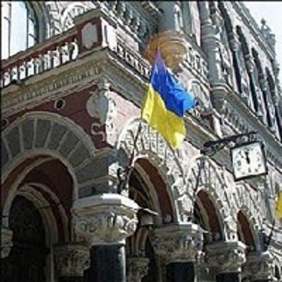 Доля иностранного капитала в банковской системе Украины сократилась почти на 40%