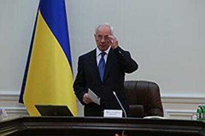 "Нафтогаз" делится зависимостью