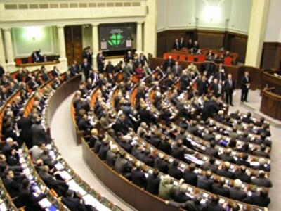 В Верховной Раде зарегистрирован проект Трудового кодекса Украины