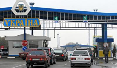 Какие личные вещи гражданин Украины имеет право ввезти или вывезти не платя пошлины
