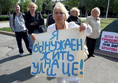 Реестр недвижимости: где эта улица, где этот дом