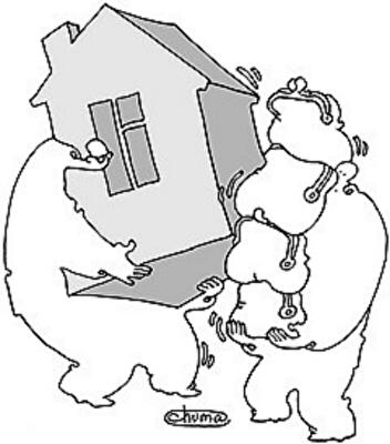 ГИУ готовится к лизингу