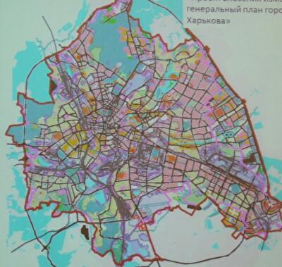 На разработку генплана Харькова депутаты выделили дополнительно 5 миллионов гривен