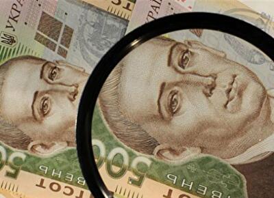 К концу года гривня обесценится до 9 грн/$