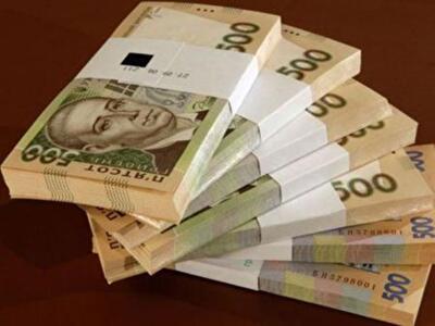 Украинцы не спешат забирать свои деньги из обанкротившихся банков