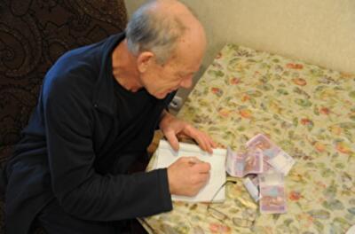 Кого ждет повышение пенсии