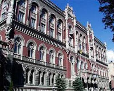 Прибыль банков Украины выросла в 1,8 раза - до 3 млрд грн