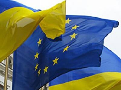 Украина имеет амбициозную цель - подписать в этом году Ассоциацию с ЕС