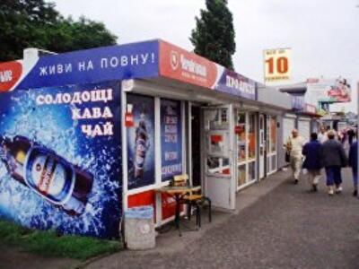 Решение вопроса с МАФами отложили до лучших времён