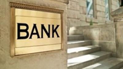 В МВФ считают, что в Украине избыток госбанков