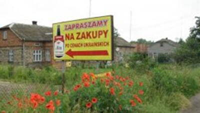 Украинцы начали активно скупать земли в Польше