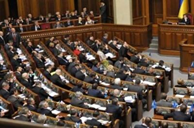 Депутаты сэкономят на детях-сиротах и борьбе с коррупцией