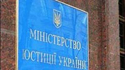 Украина изменит систему электронных услуг