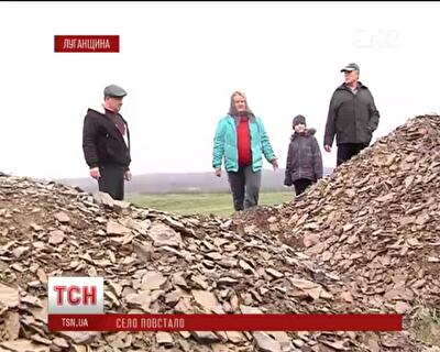 На Луганщине люди угрожают самосожжением из-за мини-шахты