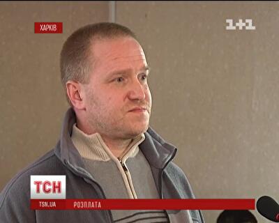 В Харькове виновника взрыва газового баллона в многоэтажке наказали условно