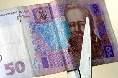 Макроэкономическая ситуация в Украине не изменилась