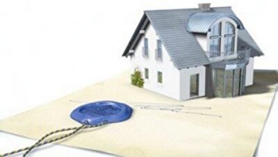 Права собственности, зарегистрированные до 2012 года, являются действующими