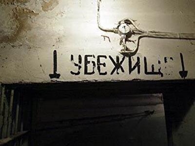 Одесские предприниматели умудрились украсть бомбоубежище