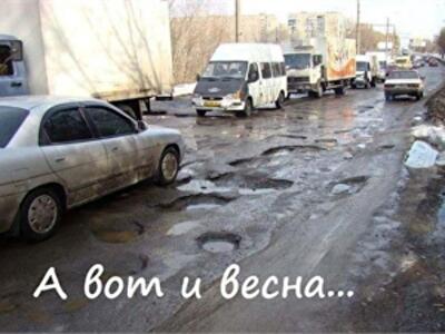На борьбу с ямами в Киеве необходимы "космические" 20 млрд грн