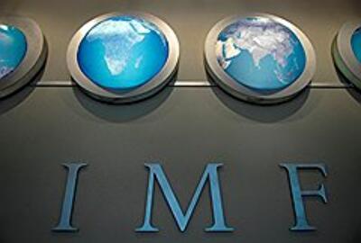 МВФ похвалил напоследок