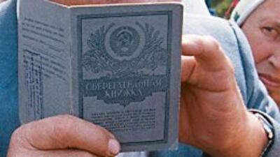 Вкладчикам Сбербанка СССР остались должны 117 млрд гривень