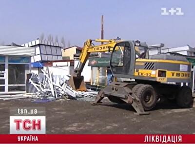 Киевлянам больше не придется оплачивать "коммуналку" вместо МАФов