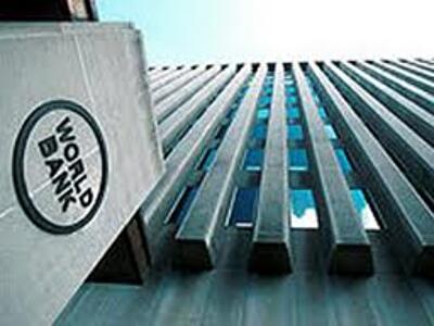 Миндоходов собирается поднять Украину в рейтингах Всемирного банка