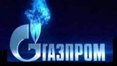 Прибыль Газпрома за продажи газа в Украине - 600%