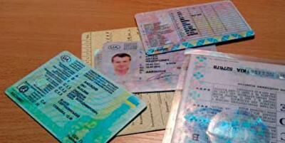 Бизнес на правах: почем «корочки»?