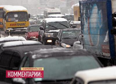 На прошлой неделе Киев стоял в 11-километровой рекордной пробке