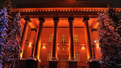 Рейтинг лучших вузов Украины 