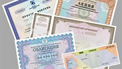 Банки ищут новые способы обезопасить держателей облигаций