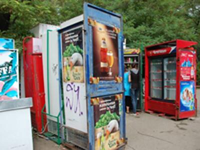 Агитаторы Гурвица пришли поддержать чиновников мэрии