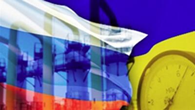 Украина договорится с РФ о цене на газ до лета