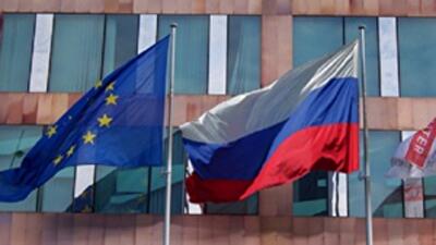 Как гидроразрыв пласта повлияет на выбор Украины между Россией и ЕС?