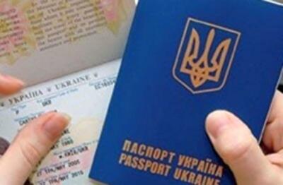 Вырваться из периода "визового застоя"