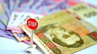 Законопроект про трансфертне ціноутворення як протидія відпливу капіталу з України